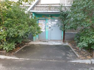Kraulya Street, 48/1 ، يكاترينبورغ: صورة