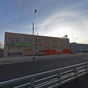 Skolkovskoye Highway, 27, Moscow: photo