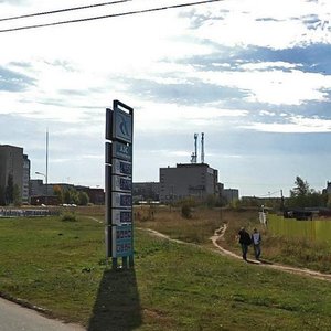 Kalashnikova Avenue, 4, Izhevsk: photo