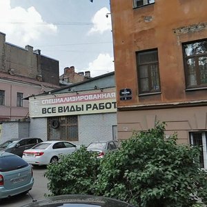 Tyushina Street, 5Г ، سان بطرسبرغ: صورة