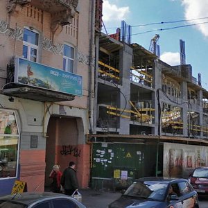 Bulvarno-Kudriavska Street, 21, : foto