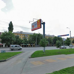 Gagarina Street, 49 ، ليبيتسك: صورة