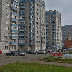 Krasnoarmeyskaya Street, 86, Izhevsk: photo