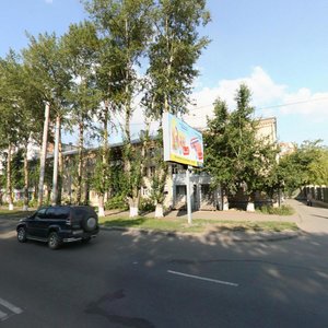 Engelsa Street, 99 ، تشيليابينسك: صورة