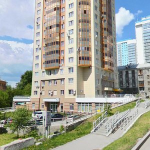 Moskovskaya Street, 70, Yekaterinburg: photo