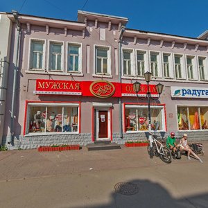 Uritsky street, 7 ، إيركوتسك: صورة