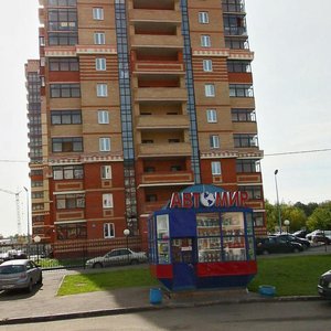 Dubravnaya street, 36, Kazan: photo