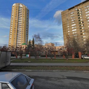 Beskudnikovsky Boulevard, 36 ، موسكو: صورة