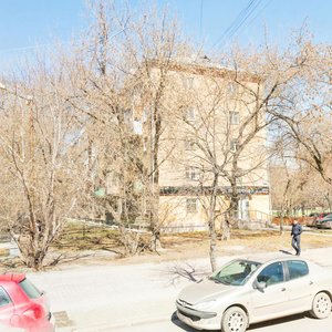 Pervomayskaya Street, 33, Yekaterinburg: photo