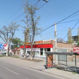 Krasnoarmeyskaya Street, 109, Rostov‑na‑Donu: photo