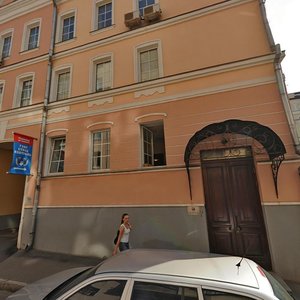 Bolshoy Sergiyevsky Lane, 10, : foto