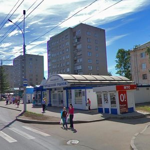 Ulitsa Gertsena, 66, : foto