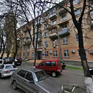 Metalistiv Street, 12, Kyiv: photo