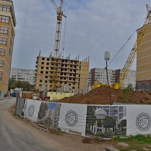 Vakhitova Avenue, 54Г, Naberezhnye Chelny: photo