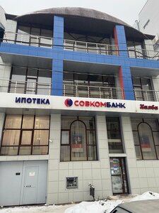Krasnoarmeyskaya Street, 131 ، روستوف نا دونو: صورة