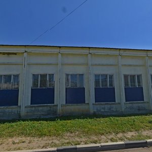 Ступино, Улица Крылова, 11: фото
