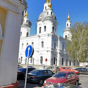 Universytetska Street, 11, : foto