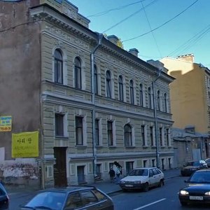 8th Sovetskaya Street, 20-22, Saint Petersburg: photo