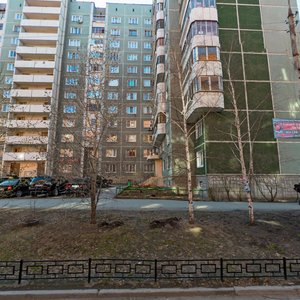 Kuybysheva Street, 8, Yekaterinburg: photo