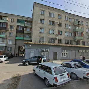 Arakskaya Street, 35, Volgograd: photo