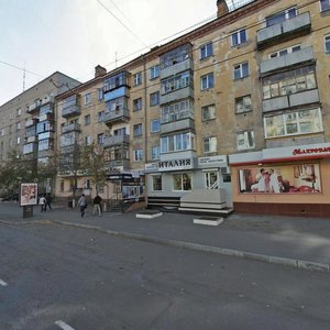 Krasina Street, 47, Kurgan: photo