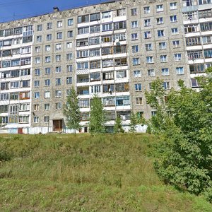 Prudskaya Street, No:21, Novoaltaysk: Fotoğraflar