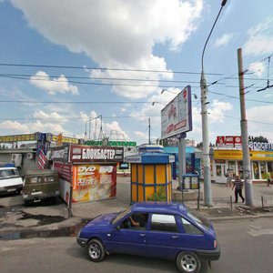 Leninskiy Avenue, 116Б, Voronezh: photo