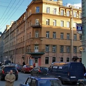 Telezhniy Lane, 3, Saint Petersburg: photo