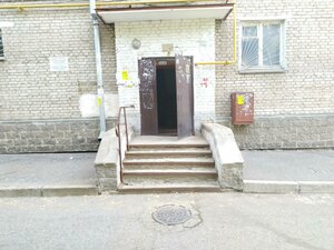 Internatsionalnaya Street, 29, : foto