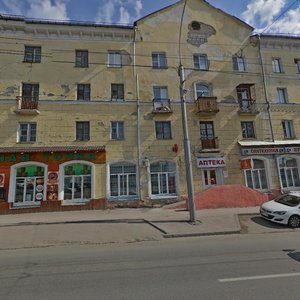 Kirova Street, 319, : foto