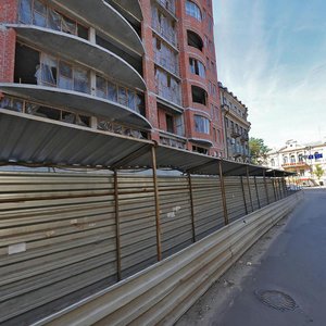 Karazina Street, 2, Kharkiv: photo