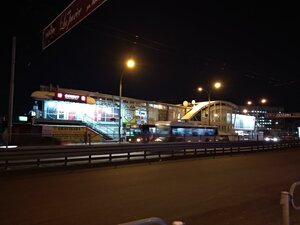 Kosmonavtov Highway, 6ББ, Perm: photo