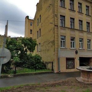 Levashovskiy Avenue, No:14, Saint‑Petersburg: Fotoğraflar