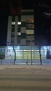 Maksima Gorkogo Street, 33, : foto