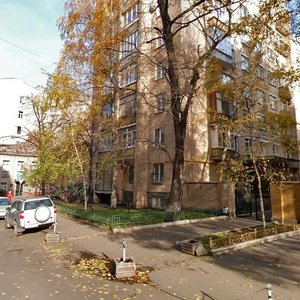 Sivtsev Vrazhek Lane, 37/16, Moscow: photo