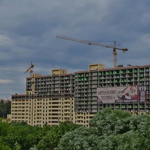 Donbasskaya Street, 113, Vidnoe: photo