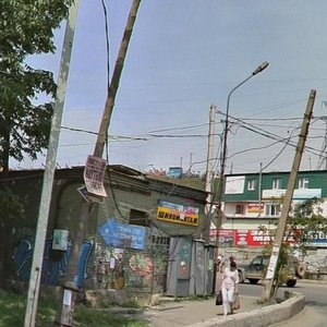 Admirala Yumasheva Street, 35к2, Vladivostok: photo