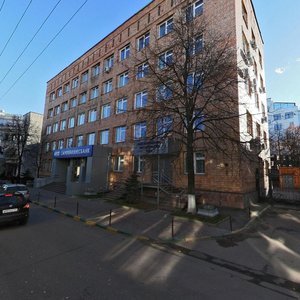 Gruzinskaya Street, 21, : foto