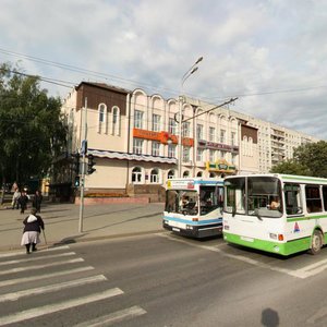 Respubliki Street, 94/1, Tyumen: photo