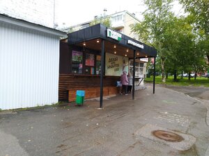 Пермь, Улица Братьев Игнатовых, 13: фото