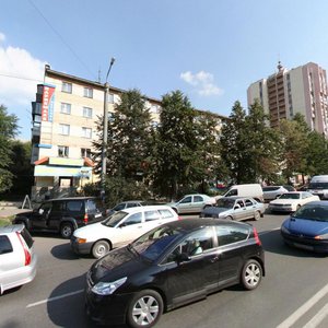 Челябинск, Улица Энгельса, 75: фото