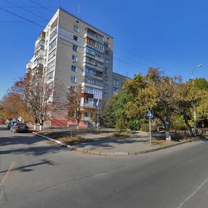 Херсон, Потёмкинская улица, 97: фото