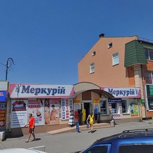 Vulytsia Novyi Bazar, 30, Poltava: photo