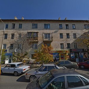 Shurukhina Street, 20 ، فولغوغراد: صورة