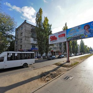 Universytetska vulytsia, 112, Kherson: photo