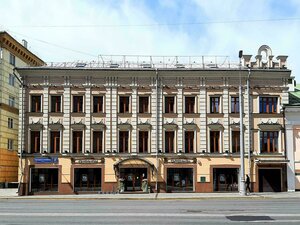 Bolshaya Polyanka Street, 2с2, Moscow: photo
