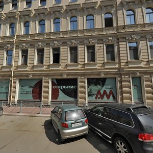 Dobrolubova Avenue, 6, Saint Petersburg: photo