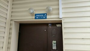Новосибирск, Улица Кирова, 25: фото