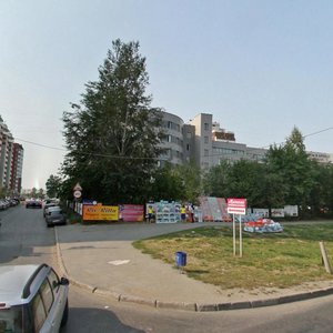 Repina Street, 95, Yekaterinburg: photo