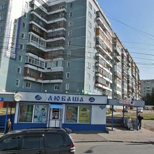 Mira Avenue, 27 ، تومسك: صورة